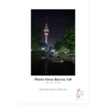 Hahnemühle Museum Etching A 4 nature white, 350 g, 25 Sheets