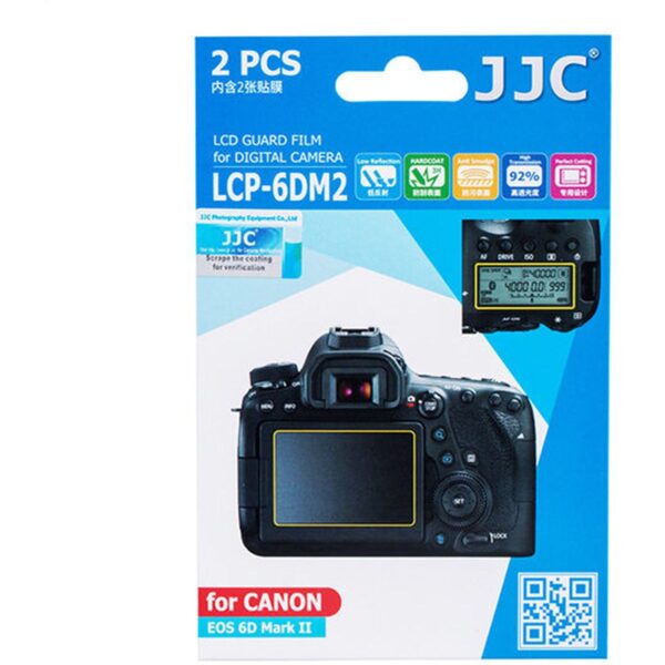 JJC LCP 6D MarkII Screenprotector|JJC LCP 6D Markii Screenprotector