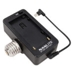 Nanlite NPF Battery Adapter w/ E27 Head