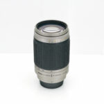 Nikon 70-300mm f/4-5.6G