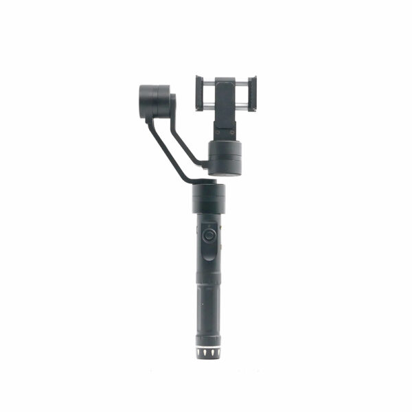 Zhiyun Smooth II