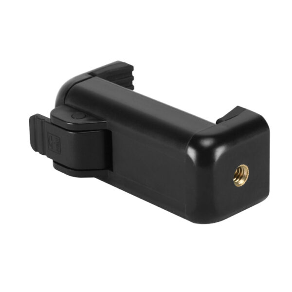 Sirui Mobile Phone Clamp