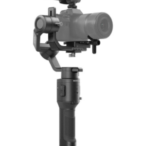 DJI Ronin-SC