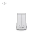 DJI Mini 4 Pro Intelligent Flight Battery