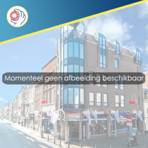 Nikon PW-PC50 EA Plug Adapter