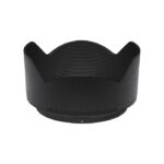 Nikon HB-90a Sunhood for dx 50-250