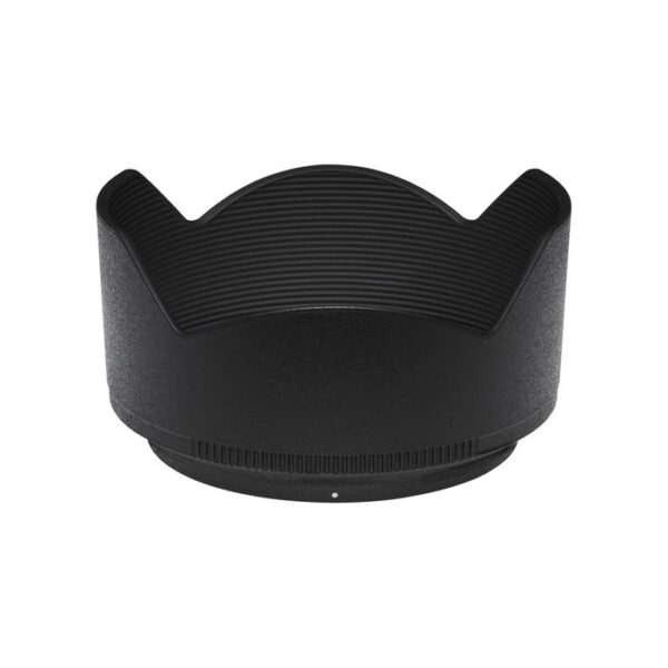 Nikon HB-90a Sunhood for dx 50-250