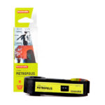 Lomography Metropolis 110 2019