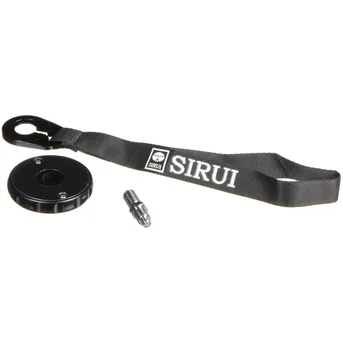 Sirui Head Mount plate