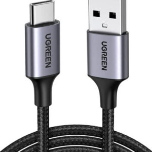 Nedis USB-A Male to USB-C Male 2m