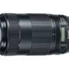 Canon 70-300mm f/4.0-5.6 EF IS II USM