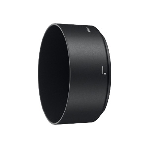 Nikon HB-61 Zonnekap (40MM 2.8)