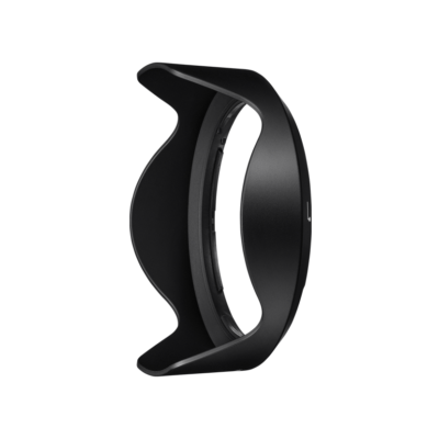 Nikon Lens Hood HB-CP1