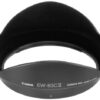 Canon Zonnekap EW-83C II (EF 100-400mm)