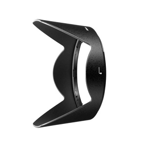 Nikon HB-63 Zonnekap (AF-S 24-85MM)