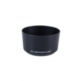JJC Zonnekap LC-007 (Sony 100MM 2.8 MACRO)