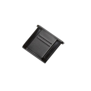 Nikon BS-1 FLITSSCHOENKAPJE