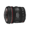 Canon EF 8-15mm F4.0 L USM FISHEYE N