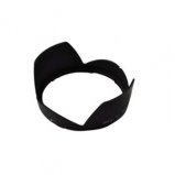 JJC HB-8 Nikon Zonnekap