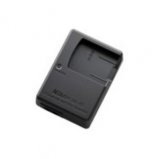 Nikon MH-65 Lader EN-EL12