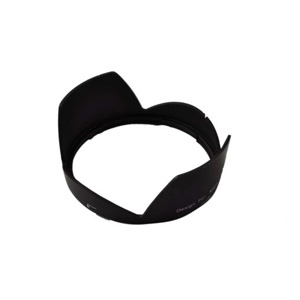 JJC HB-8 Nikon Zonnekap