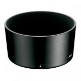 Nikon HB-37 Zonnekap (55-200 DX-VR)