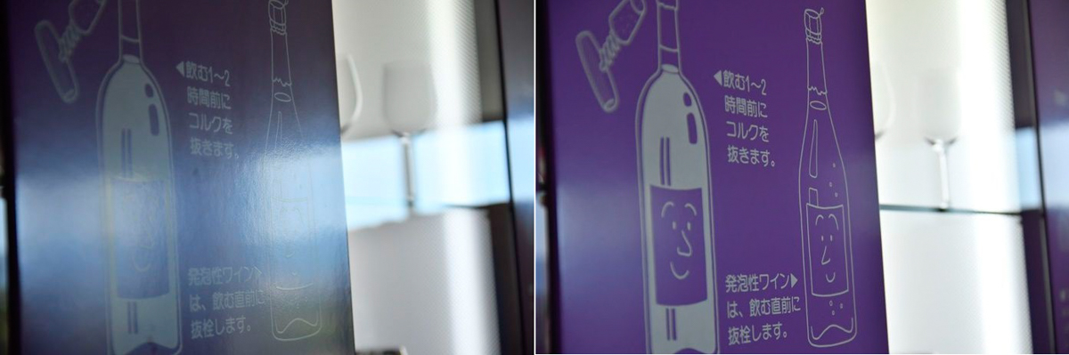 Hoya HO-CPLS43 43mm, Pola circulair slim (PHL)