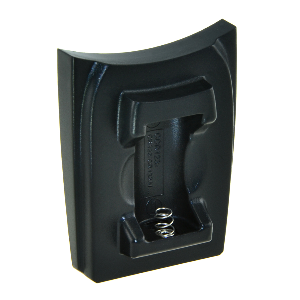 Jupio Charger Plate for CR123