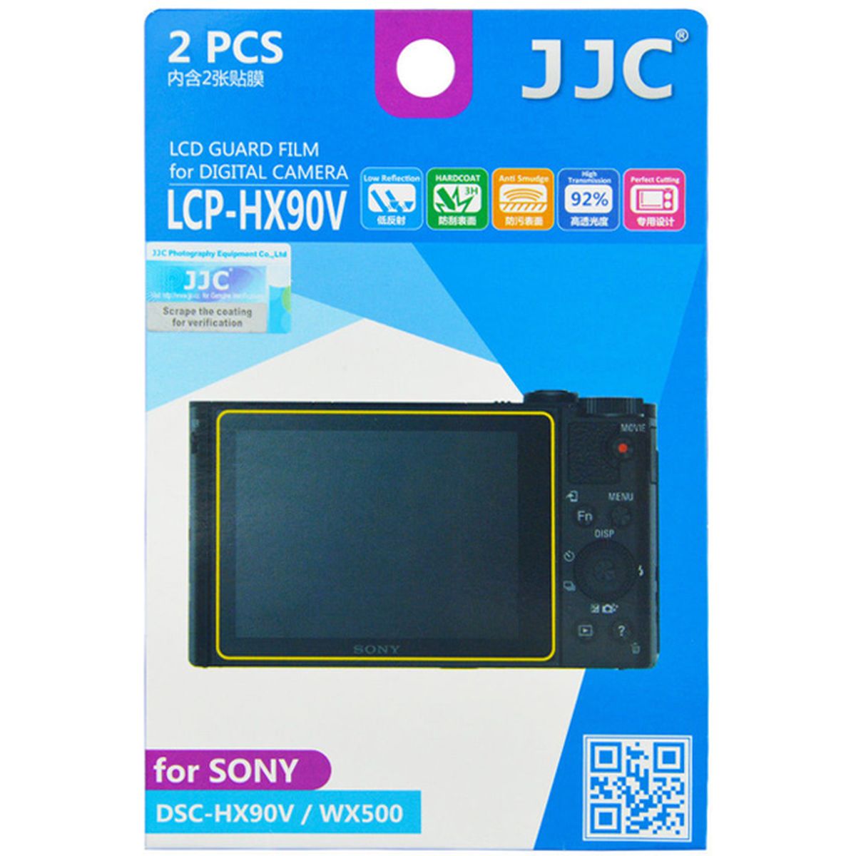 JJC LCP-HX90V LCD bescherming