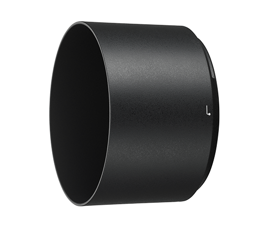 Nikon Lens Hood HB-84 voor Nikon 500mm f5,6