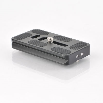 Benro Snelwisselplaat PU70