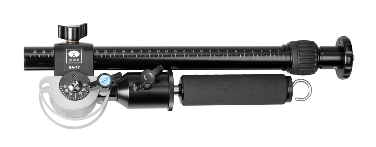 Sirui HA-77 Horizontal Arm