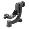Sirui Gimbal Head PH-20