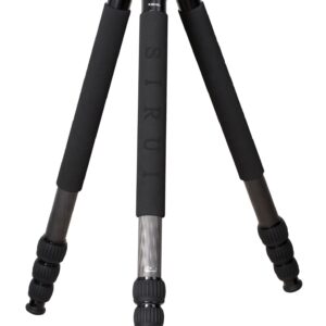 Sirui Reporter RX-5214L