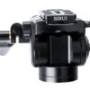 Sirui Video Head VA-5
