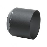 Nikon HN 30 Zonnekap (MICRO 200MM)
