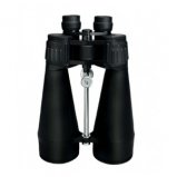 Konus Verrekijker GIANT 20X80