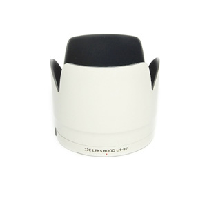 JJC Zonnekap ET-87 Wit