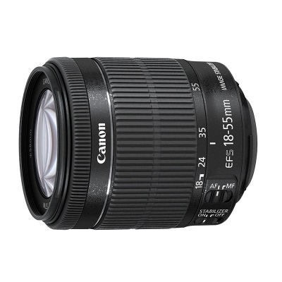 Canon 18-55mm f/4-5.6 EF-S IS STM