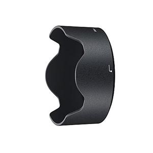 Nikon HB-59 Zonnekap (35MM 1.4G)