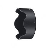 Nikon HB-59 Zonnekap (35MM 1.4G)