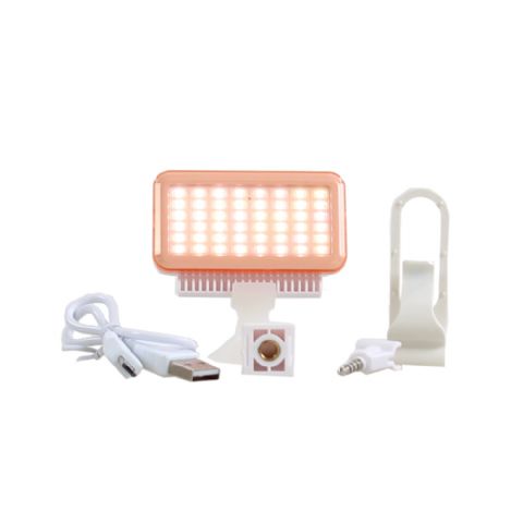 FE Smartphone Selfie LED Lamp MDV-4806