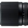 Fujifilm GF120mm F4.0 R LM OIS WR Marco