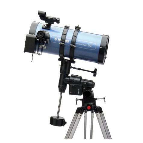 Konus Spiegeltelescoop Konusmotor-130 130/1000