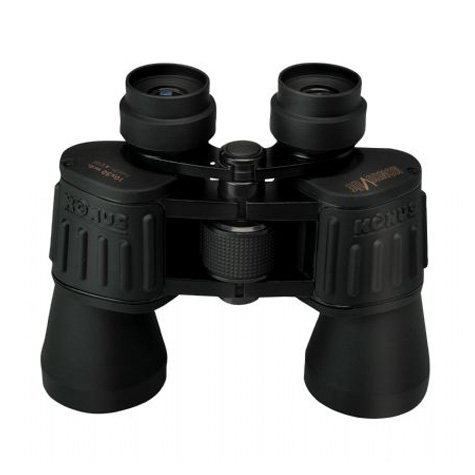 Konus Verrekijker Konusvue 7x50