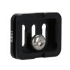 Sirui Quick release plate C-10