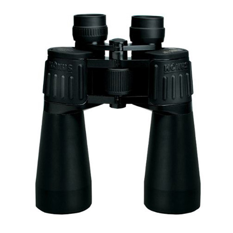 Konus Verrekijker Giant 20x60