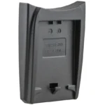 Jupio Charger Plate For Panasonic DMW-BLK22