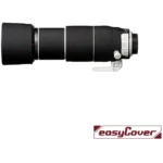 easyCover Lens Oak For Canon RF 100-300mm f/2.8 L IS USM ...