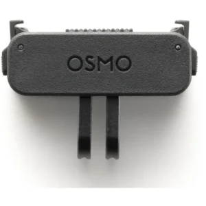 DJI Osmo Dual Direction Magnetic Adapter Mount